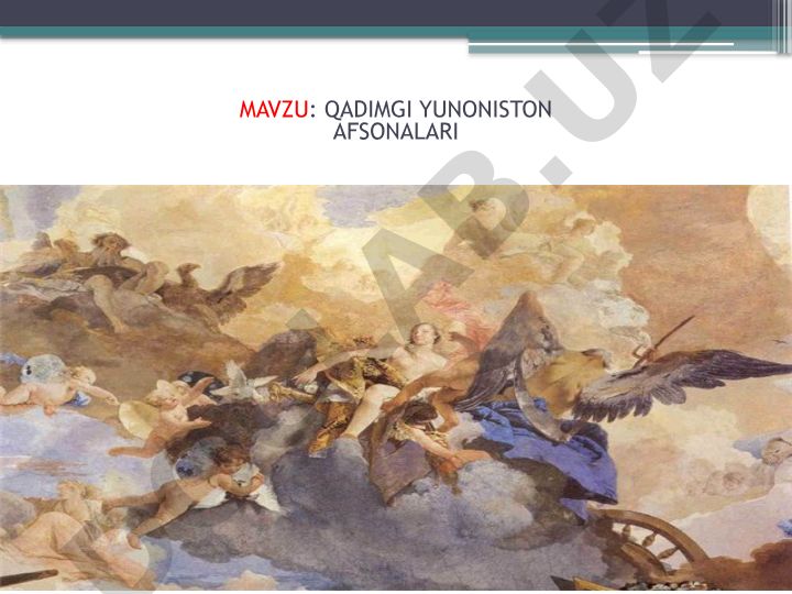 Qadimgi Yunoniston afsonalari
