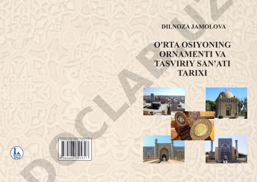 O'rta Osiyoning ornamenti va tasviriy san'ati tarixi