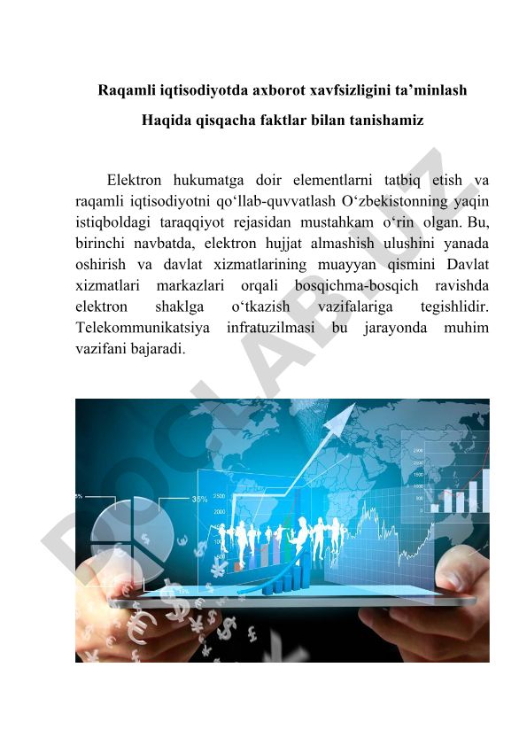 Raqamli iqtisodiyotda axborot xavfsizligini ta'minlash