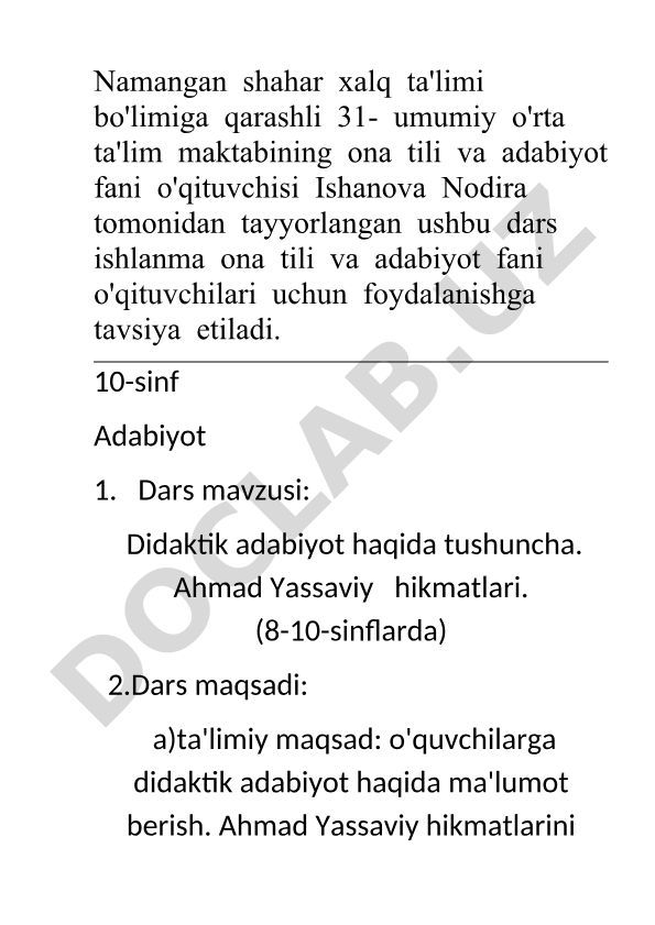 Didaktik adabiyot haqida tushuncha. Ahmad Yassaviy hikmatlari