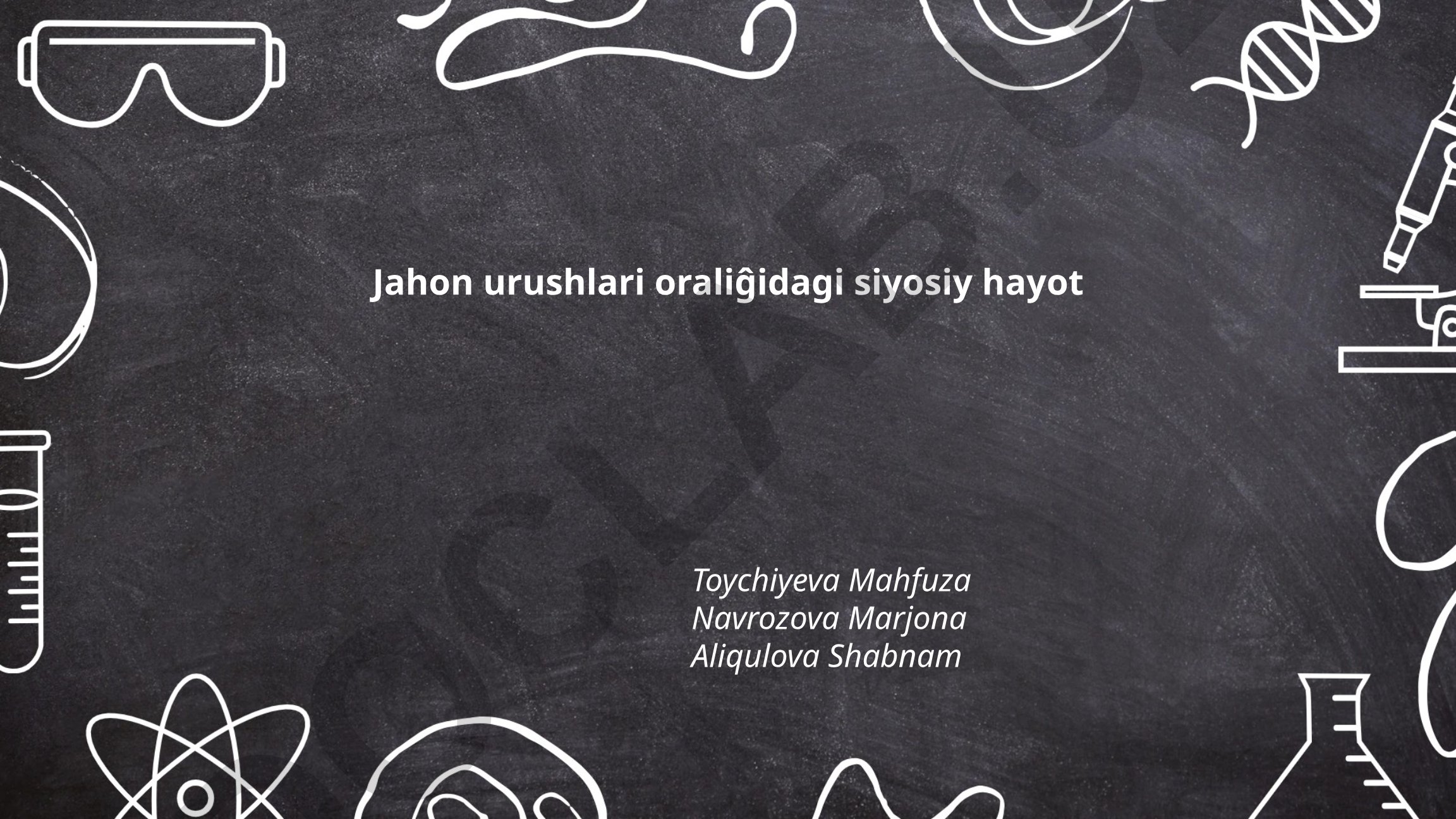 Jahon urushlari oralig'idagi siyosiy hayot