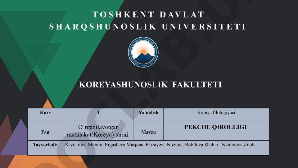 Pekche qirolligi