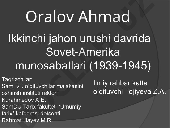 Ikkinchi jahon urushi davrida Sovet-Amerika munosabatlari (1939-1945)
