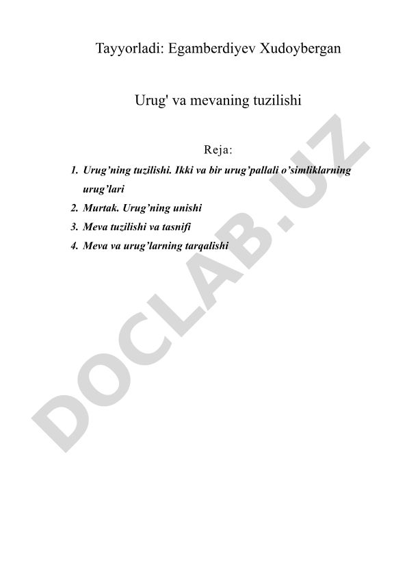 Urug' va mevaning tuzilishi