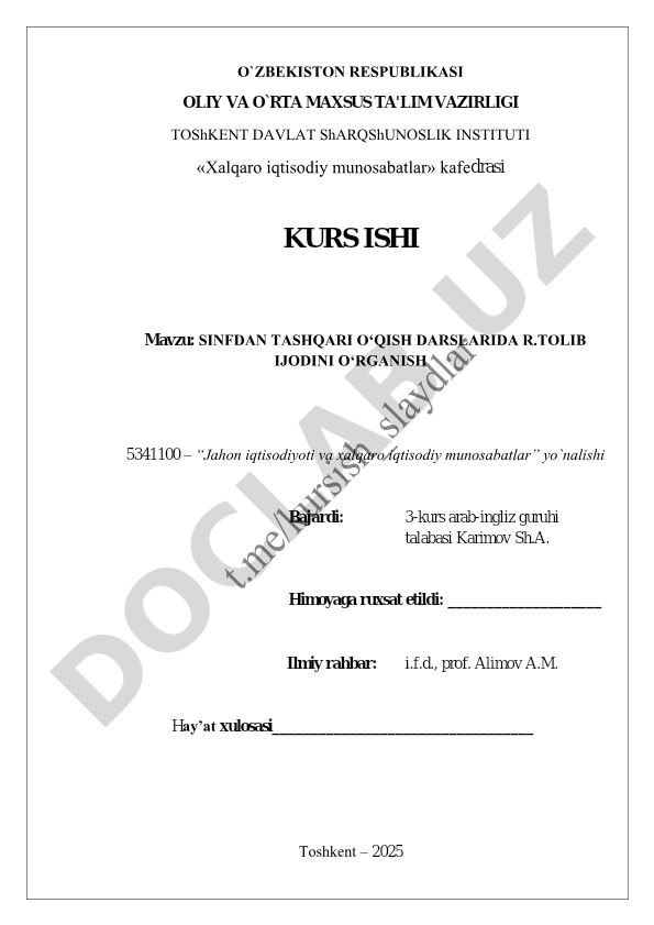 Sinfdan tashqari o'qish darslarida R.Tolib ijodini o'rganish