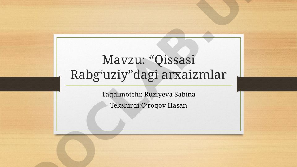“Qissasi Rabgʻuziy”dagi arxaizmlar