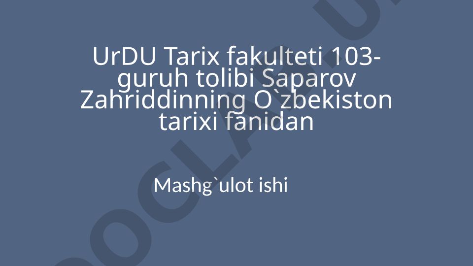 O'zbekiston hududlarining xonliklarga bo'linib ketishi, uning sabablari va oqibatlari