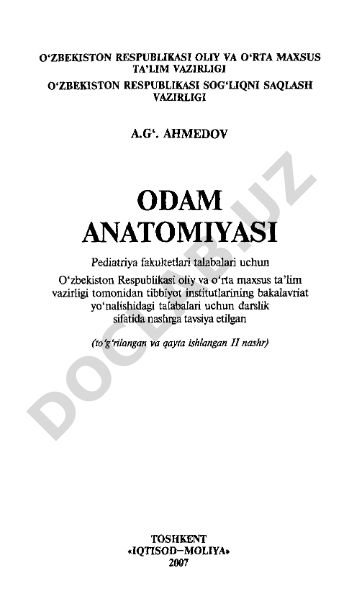 Odam anatomiyasi: Pediatriya fakultetlari talabalari uchun darslik