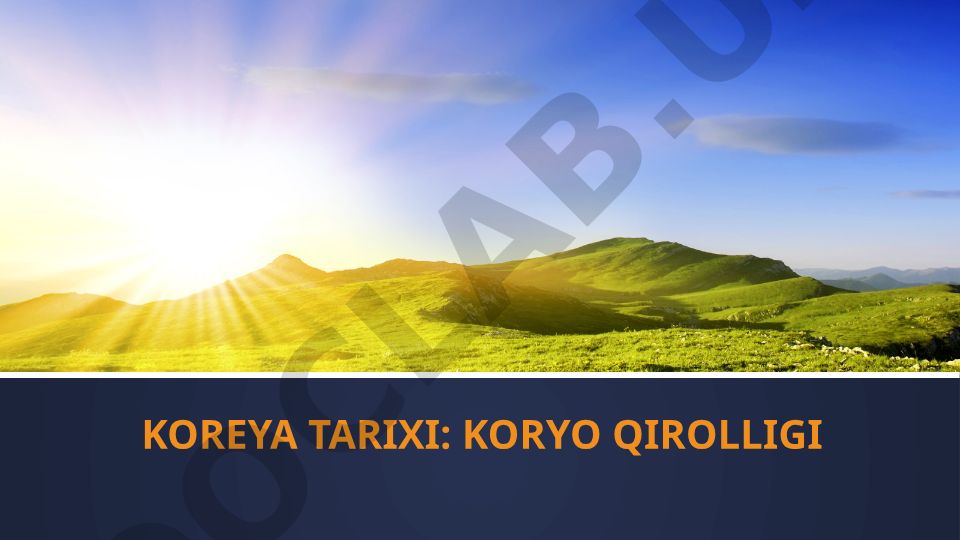 Koryo qirolligi tarixi va Koreya yarim orolining birlashishi
