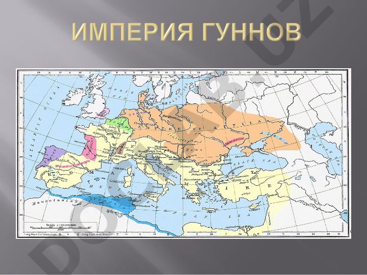 Гунны – предки тюркских народов: история, культура и военная организация