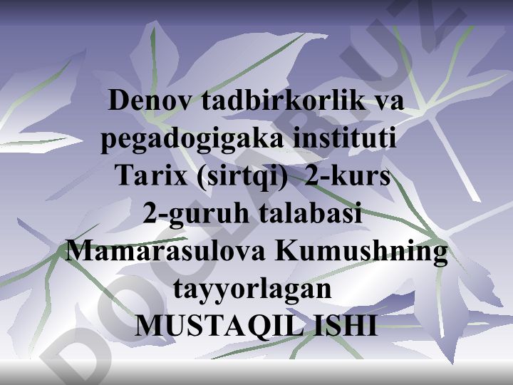 Zardushtiylik va uning falsafiy tafakkur rivojiga ta'siri