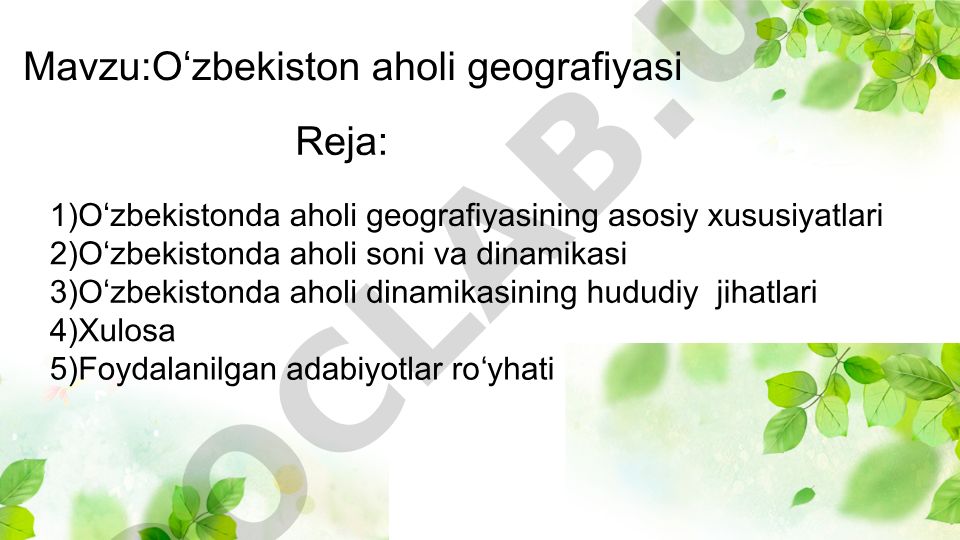Oʻzbekiston aholi geografiyasi