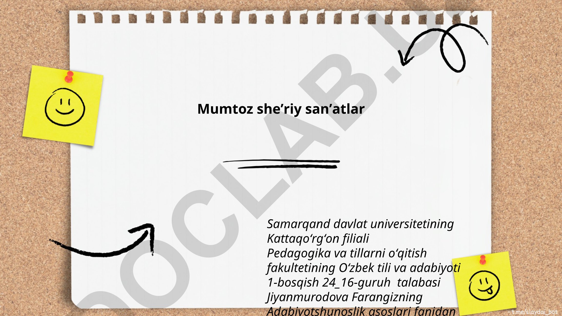 Mumtoz sheʼriy sanʼatlar: aruz vazni, qofiya va metafora
