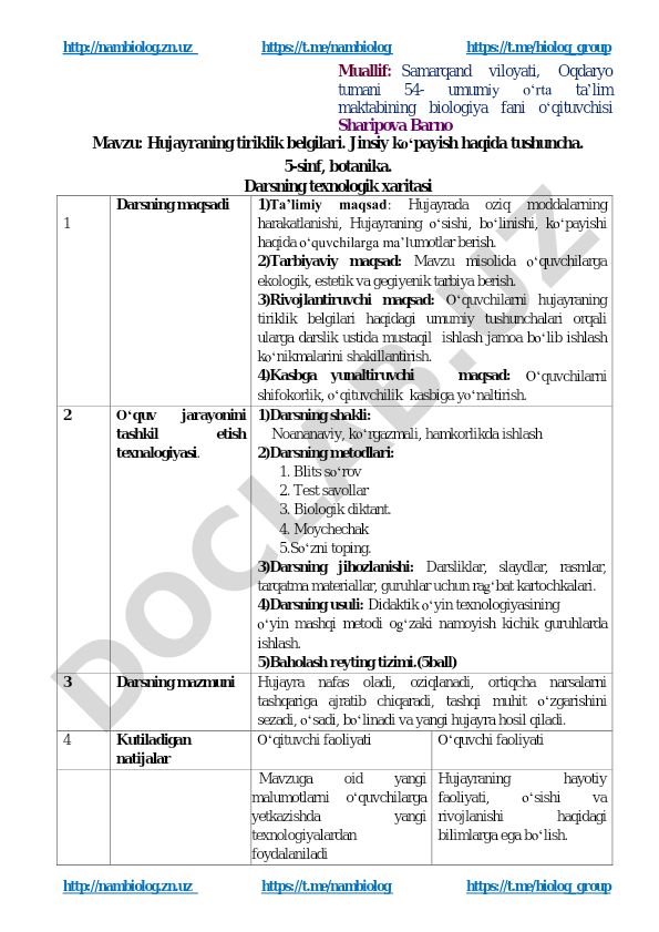 Hujayraning tiriklik belgilari. Jinsiy koʻpayish haqida tushuncha