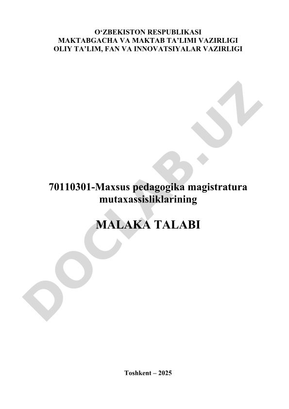 70110301-Maxsus pedagogika magistratura mutaxassisliklarining malaka talabi