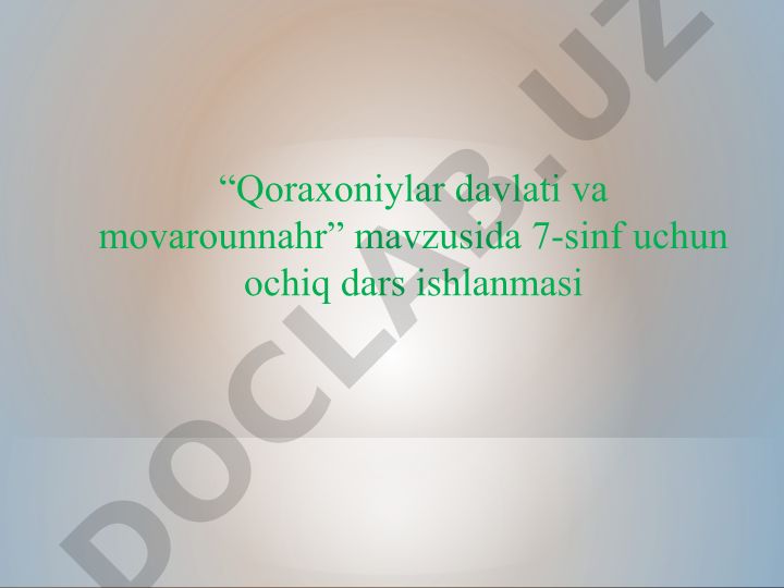 Qoraxoniylar davlati va Movarounnahr