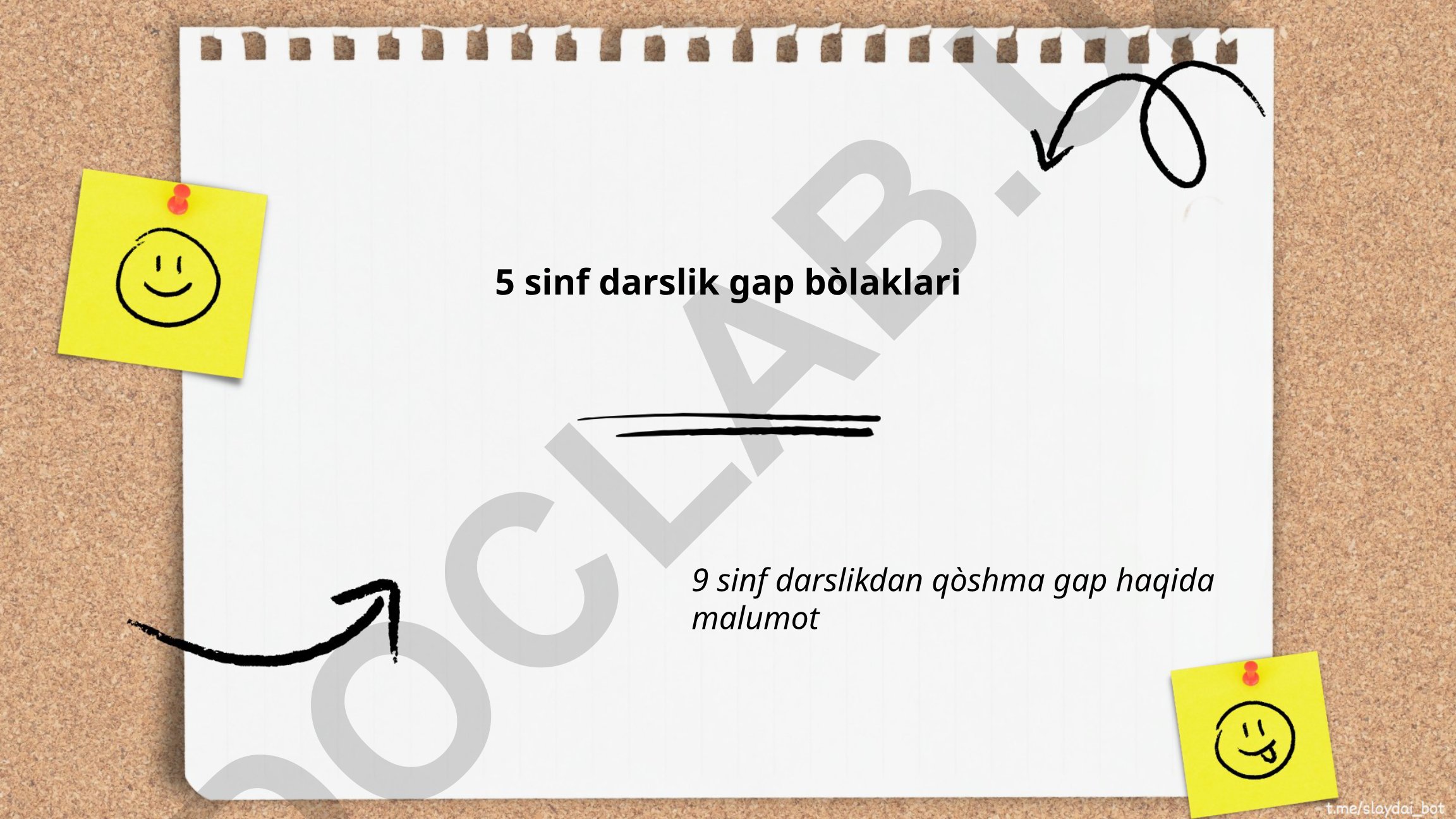 Daraxtlar, o'simliklar va hayvonot olami haqida ma'lumot