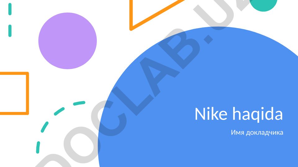 Nike kompaniyasi haqida ma'lumot