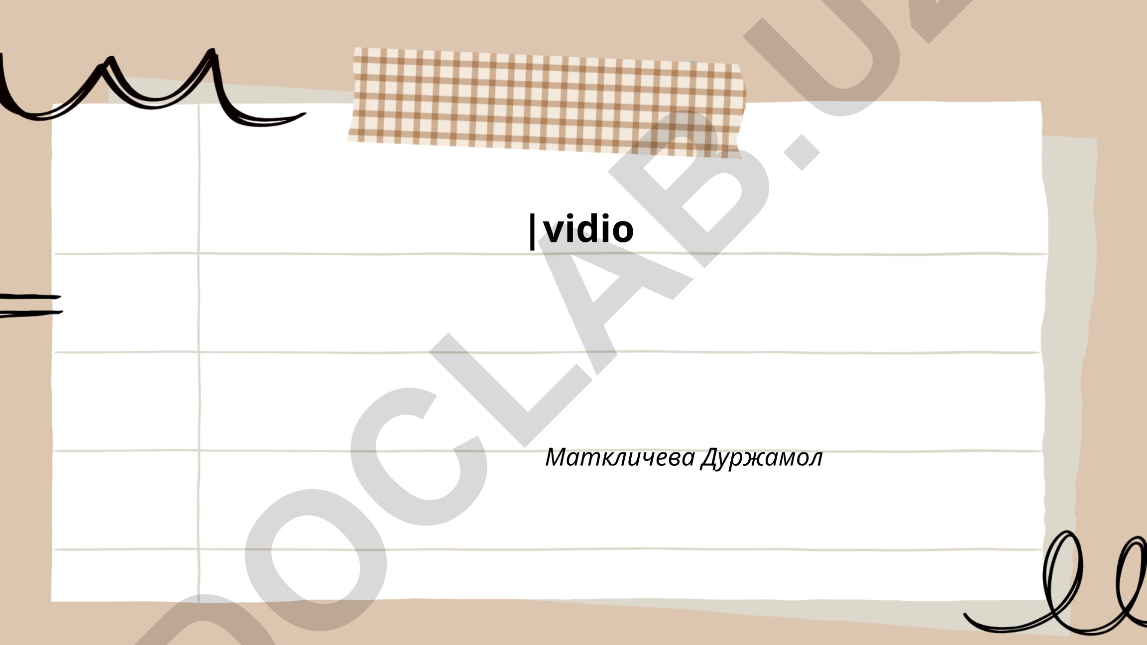 История и эволюция видеоплатформы Vidio