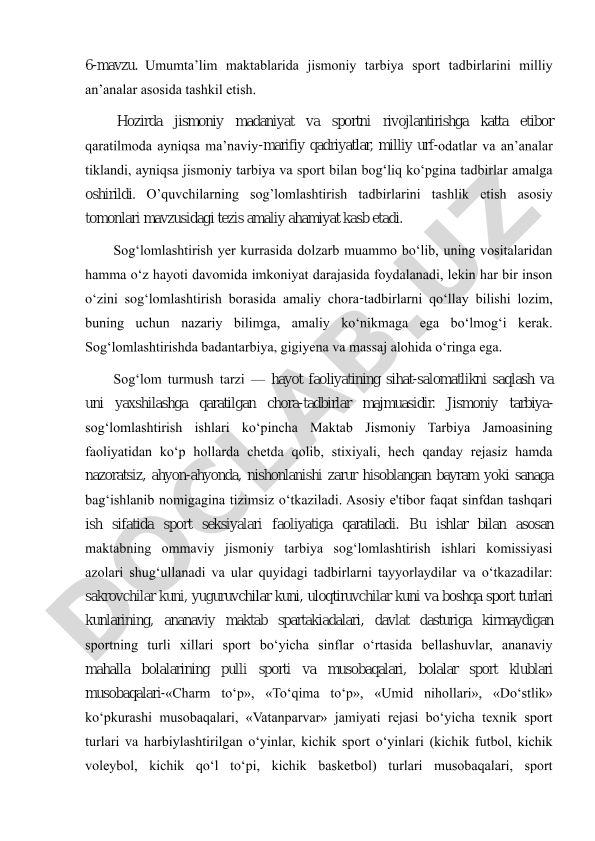 Umumta’lim maktablarida jismoniy tarbiya sport tadbirlarini milliy an’analar asosida tashkil etish