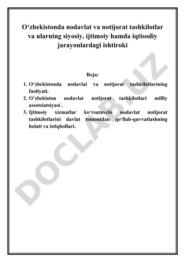 Oʻzbekistonda nodavlat va notijorat tashkilotlarning siyosiy, ijtimoiy va iqtisodiy jarayonlardagi ishtiroki