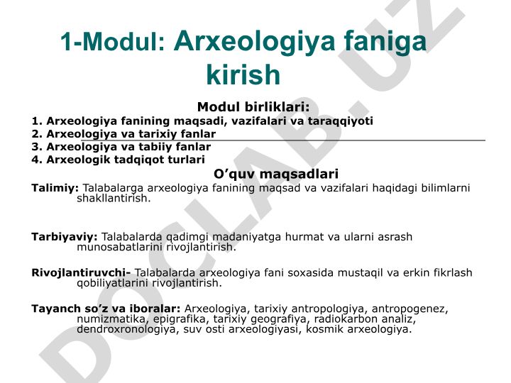 Arxeologiya faniga kirish