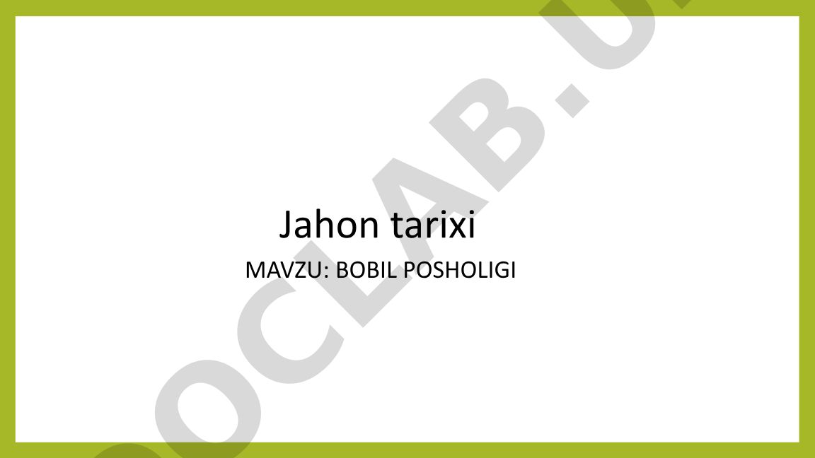 Bobir podsholigining tashkil etilishi, Xamurappi qonunlari va Kassitlar sulolasi
