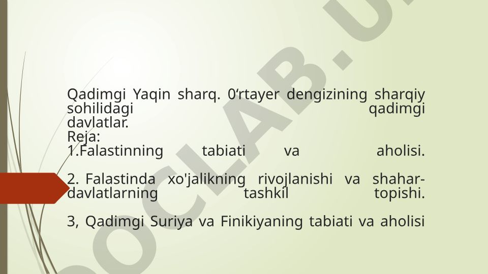 Qadimgi Yaqin sharq va Falastin tarixi
