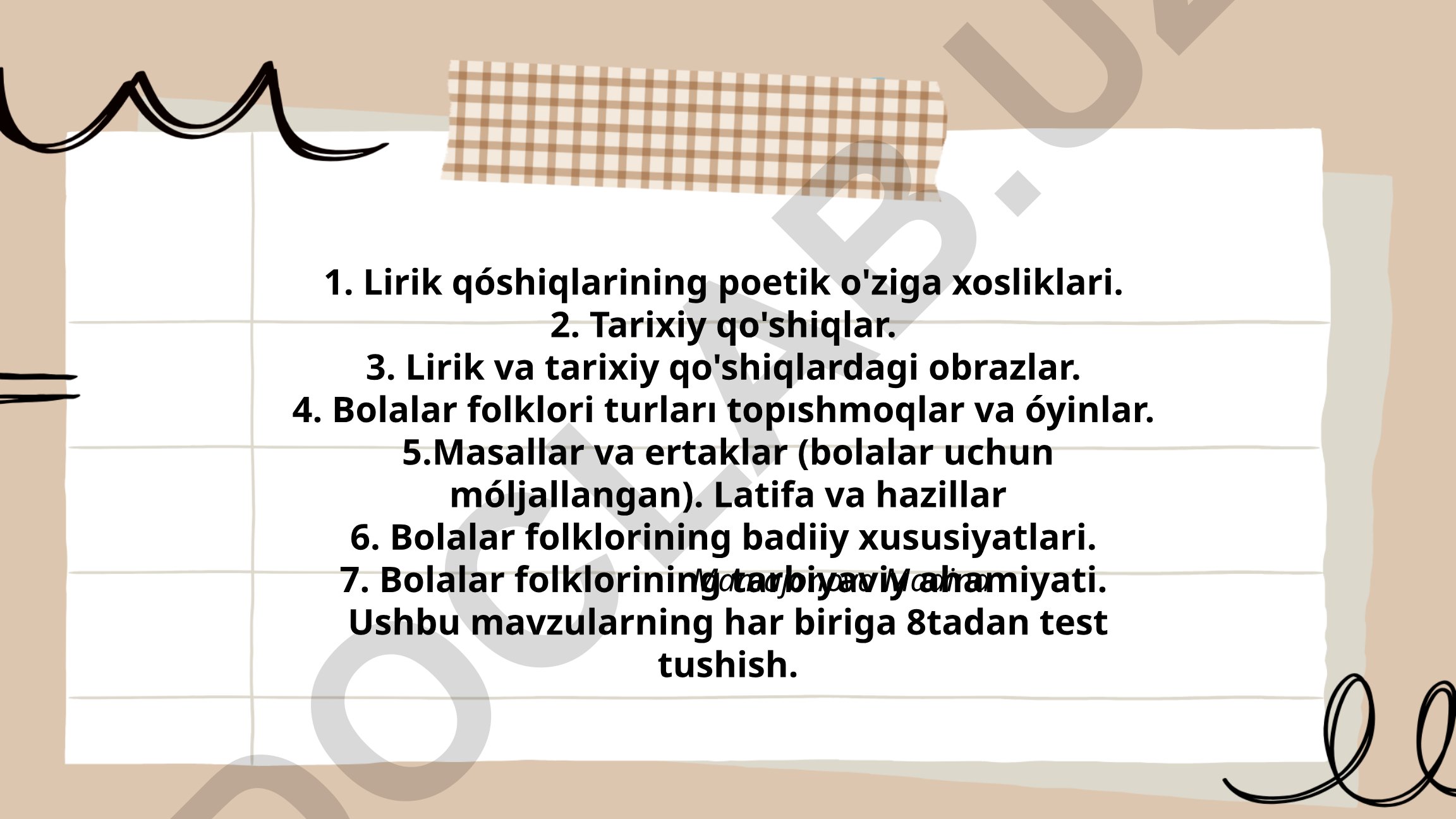 Bolalar folklori va qo'shiqlar poetikasi