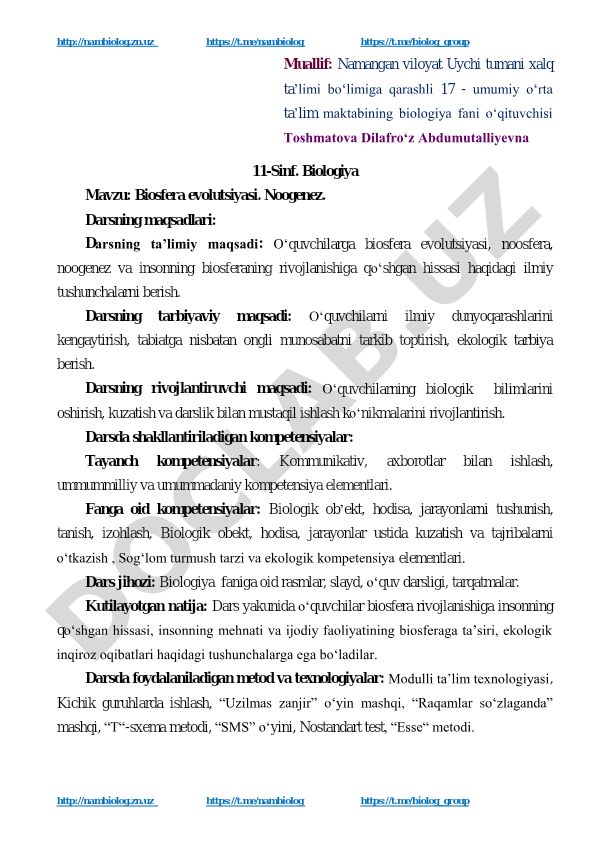 Biosfera evolutsiyasi va noogenez