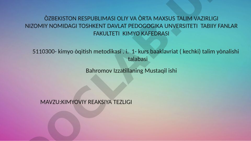 Kimyoviy reaksiya tezligi