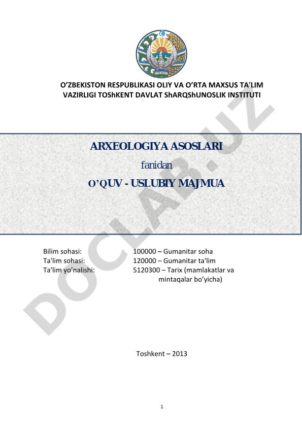 Arxeologiya asoslari fanining o'quv dasturi