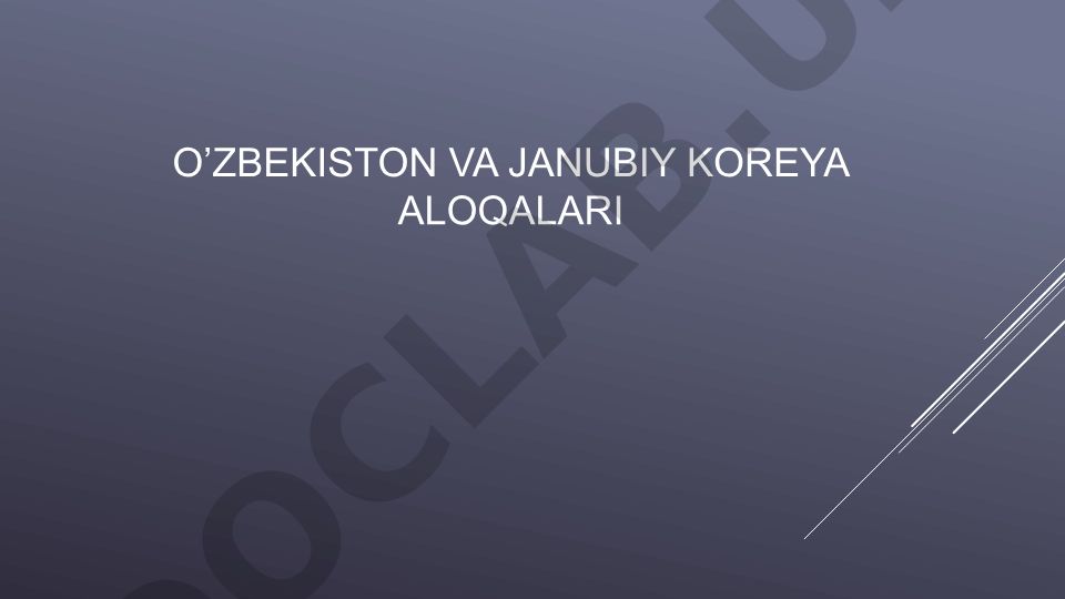 O'zbekiston va Janubiy Koreya aloqalari