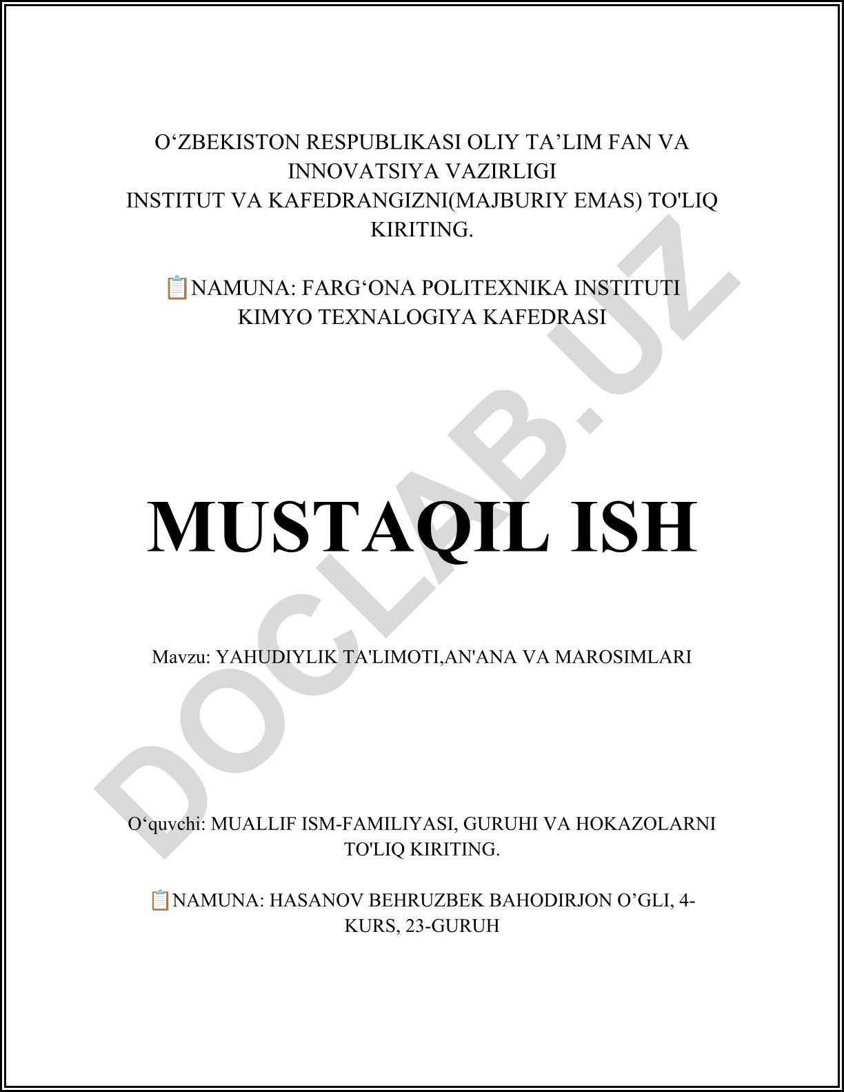 Yahudiylik ta'limoti, an'ana va marosimlari