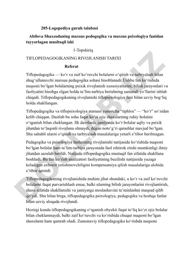 Tiflopedagogikaning rivojlanish tarixi