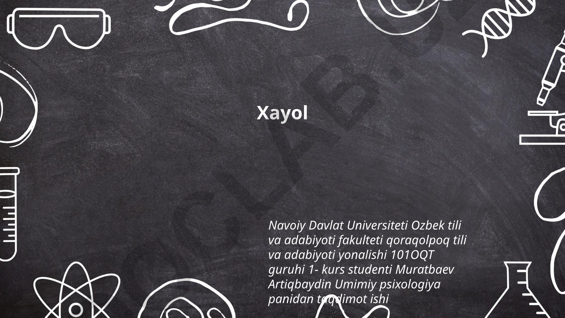 Xayol va adabiyot, xayol va san'at, xayoliy dunyolar