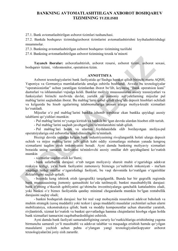 Bankning avtomatlashtirilgan axborot boshqaruv tizimining tuzilishi