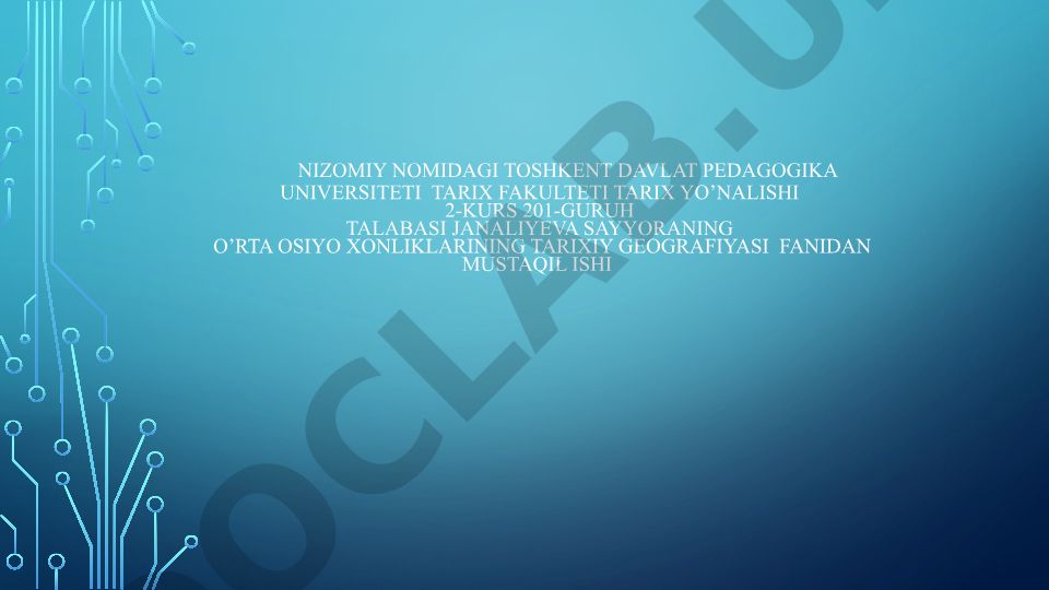 Xonliklar iqtisodi va iqtisodiy markazlar tashqi iqtisodiy munosabatlar