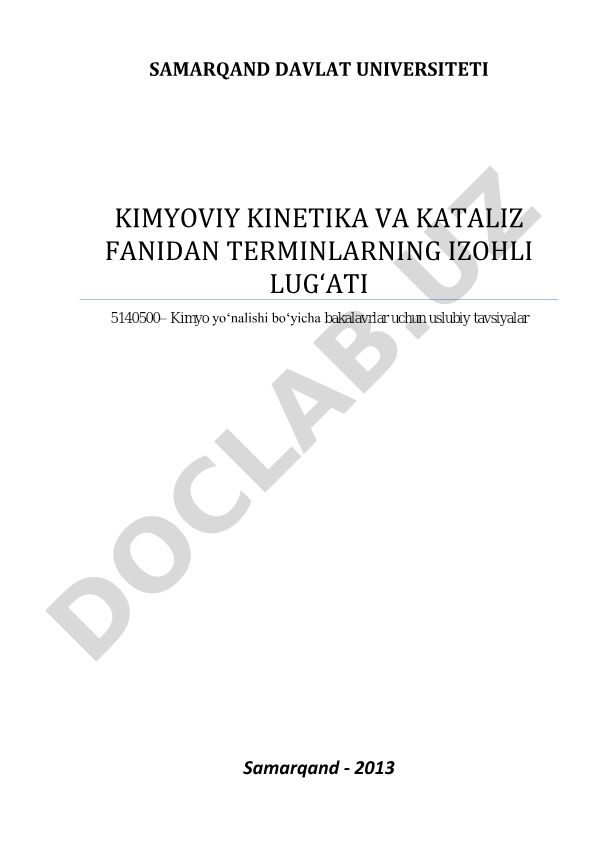 Kimyoviy kinetika va kataliz fanidan terminlarning izohli lug'ati