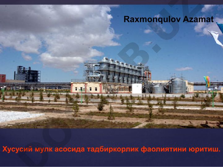 Хусусий мулк асосида тадбиркорлик фаолиятини юритиш ва иқтисодий ҳаётни эркинлаштириш