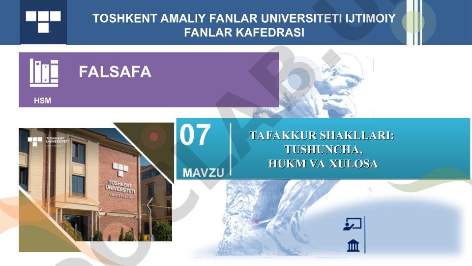 Tafakkur shakllari: tushuncha, hukm va xulosa