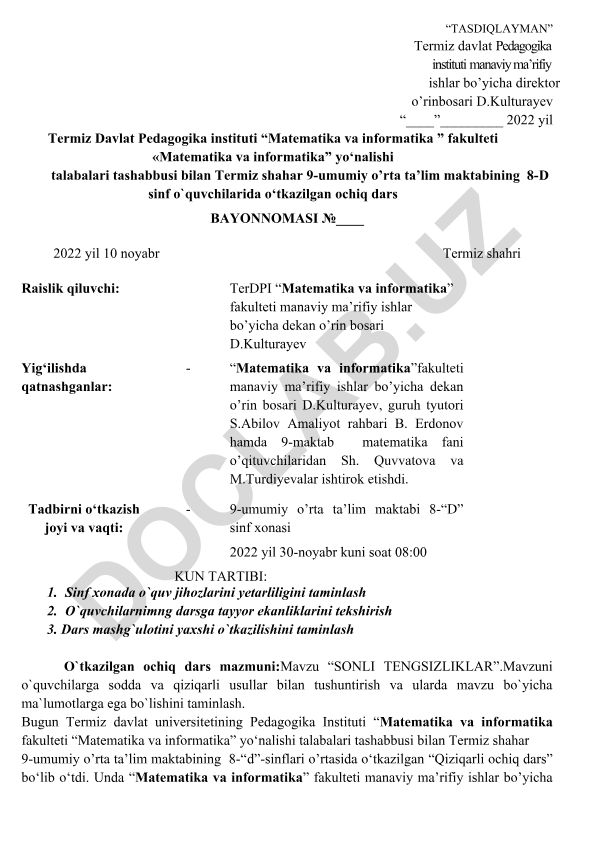 Termiz shahar 9-umumiy o‘rta ta’lim maktabida o‘tkazilgan ochiq dars bayonnomasi