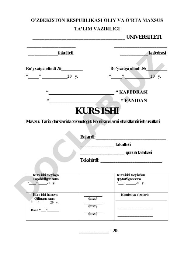 Tarix darslarida xronologik ko'nikmalarni shakllantirish usullari