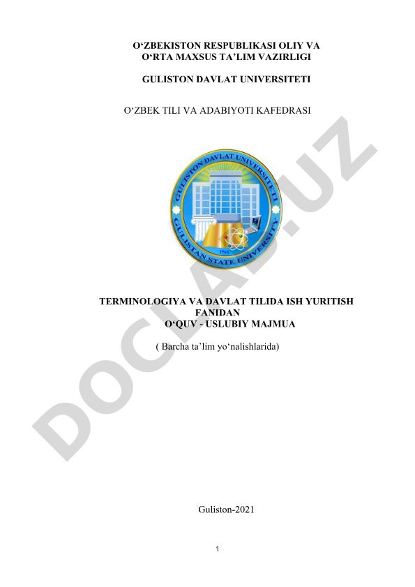 Terminologiya va davlat tilida ish yuritish fanidan o‘quv-uslubiy majmua