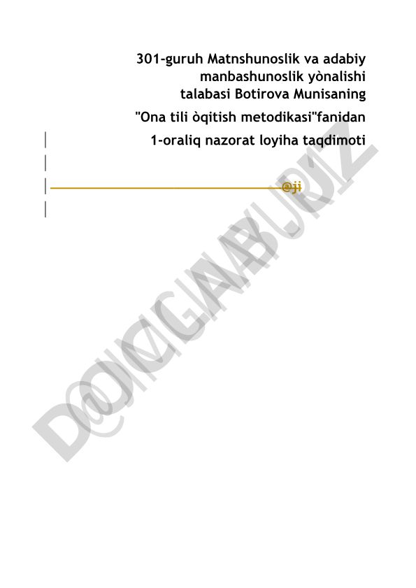 Urg'u va uning o'zbek tilidagi o'rni