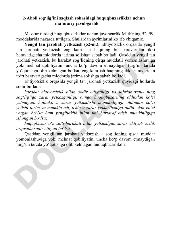 Aholi sogʻligʻini saqlash sohasidagi huquqbuzarliklar uchun maʼmuriy javobgarlik