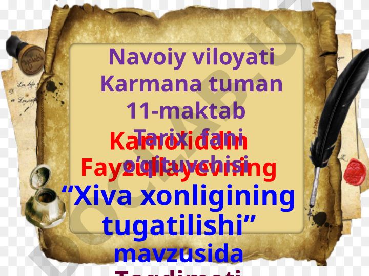 Xiva xonligining tugatilishi