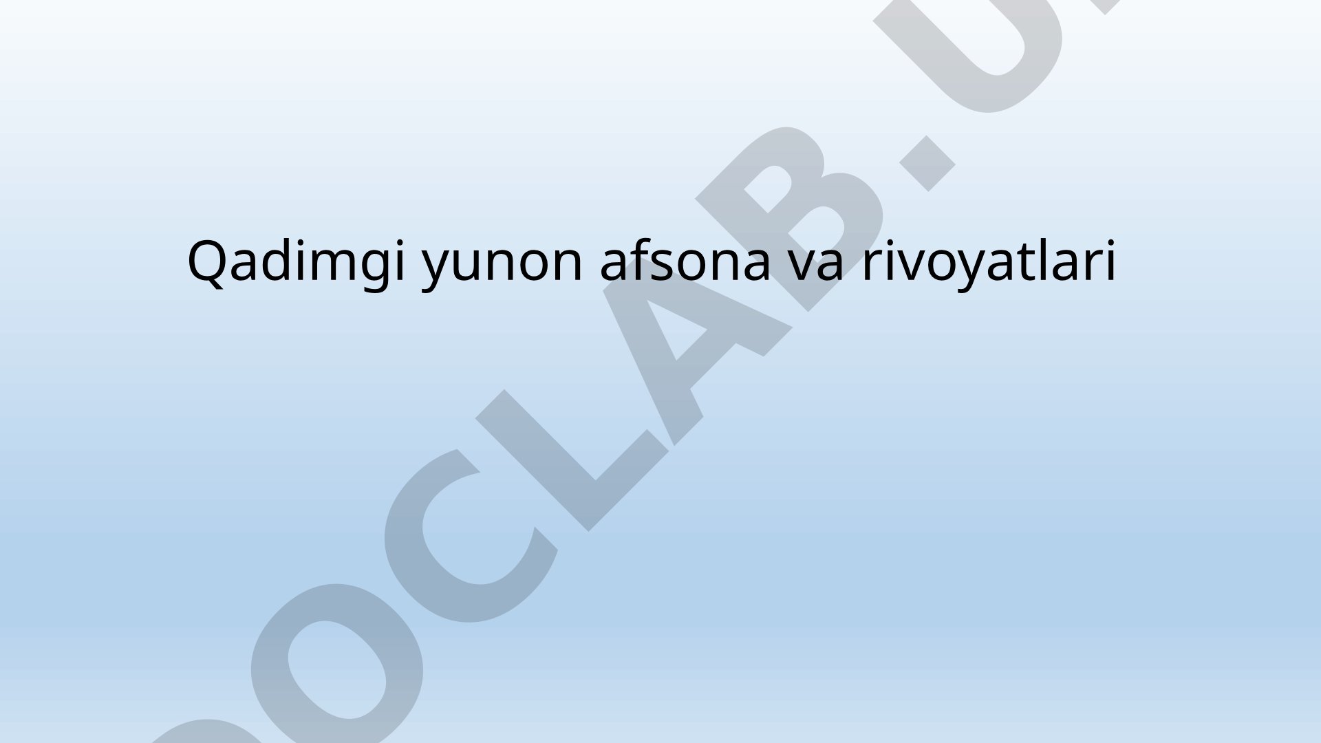 Qadimgi yunon afsona va rivoyatlari