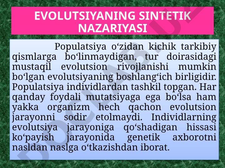 Evolutsiyaning sintetik nazariyasi va mikroevolyutsiya