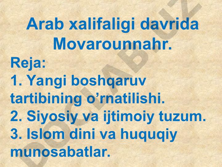 Arab xalifaligi davrida Movarounnahr